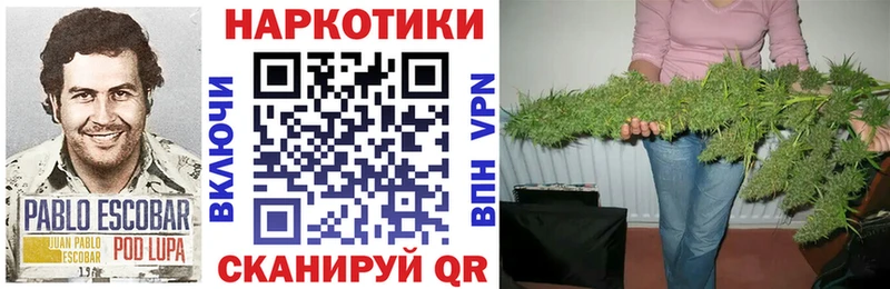 Что такое Эртиль Конопля СОЛЬ АМФЕТАМИН МЕФ Галлюциногенные грибы ГАШИШ