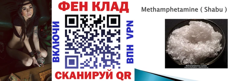 АМФ 98% Эртиль