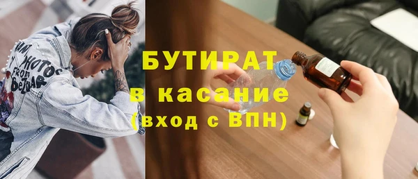 первитин Михайлов