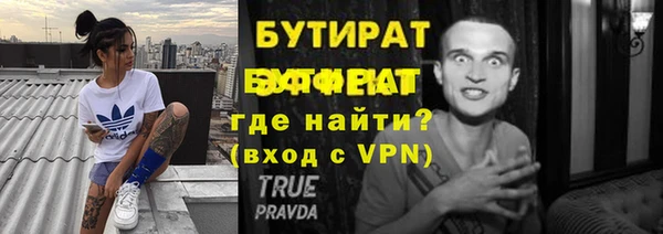 спиды Михайловка