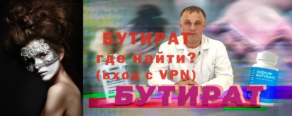 спиды Михайловка