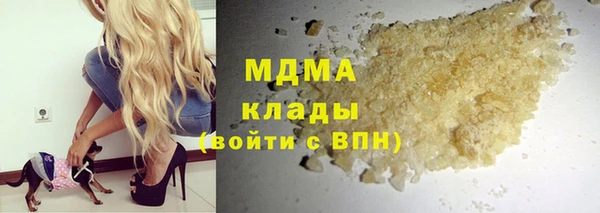 первитин Михайлов