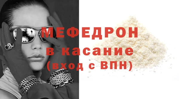 первитин Михайлов