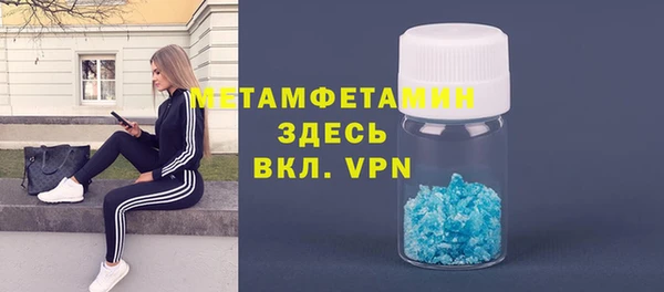 спиды Михайловка