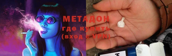 первитин Михайлов