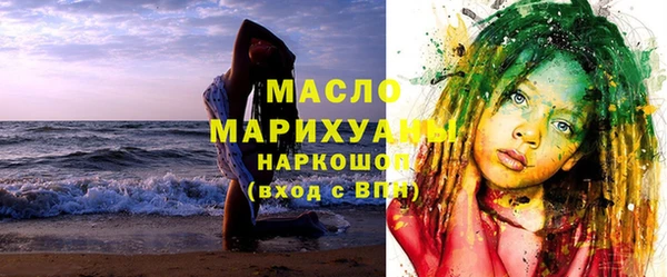первитин Михайлов