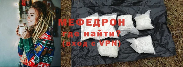 спиды Михайловка