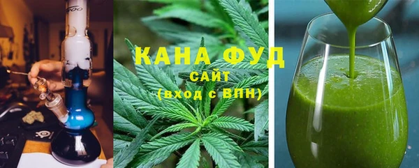 спиды Михайловка