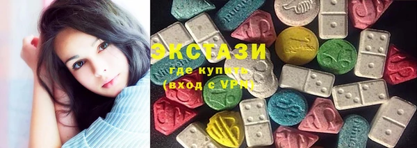 первитин Михайлов