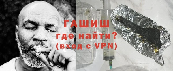 первитин Михайлов