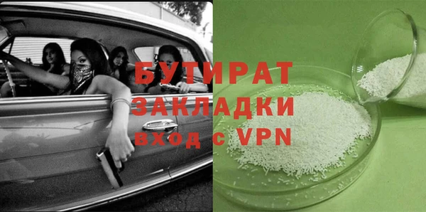 спиды Михайловка