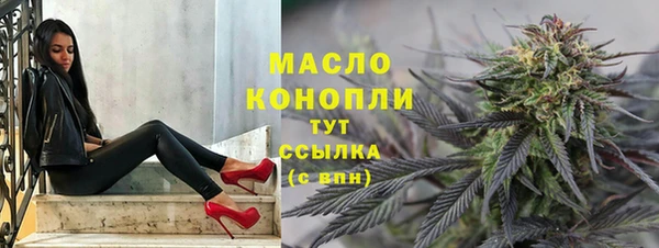 спиды Михайловка