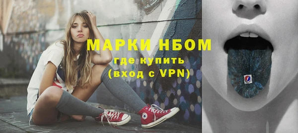 первитин Михайлов