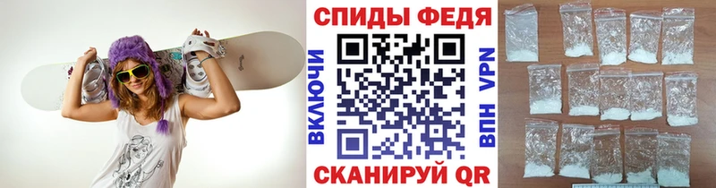 где купить наркоту Эртиль Метамфетамин пудра