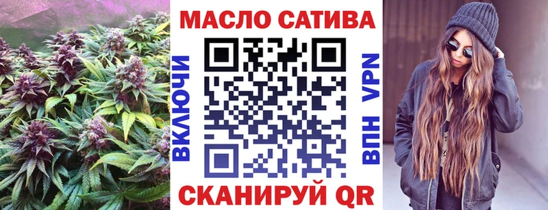 ТГК THC oil  KRAKEN как войти  Эртиль 